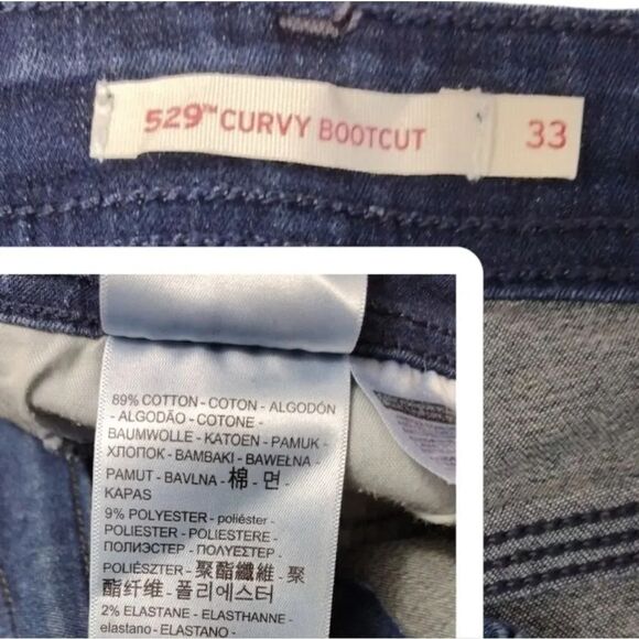 Levi's 529 Midrise Distressed Curvy Bootcut Jeans Size 33 - Picture 12 of 16